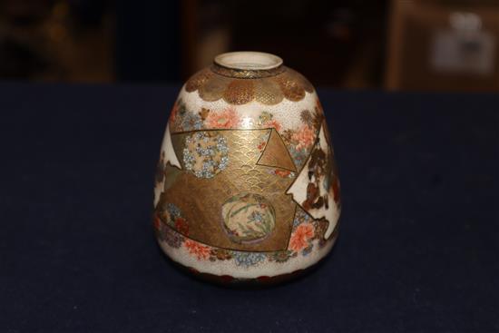 A Japanese Satsuma vase height 8.5cm